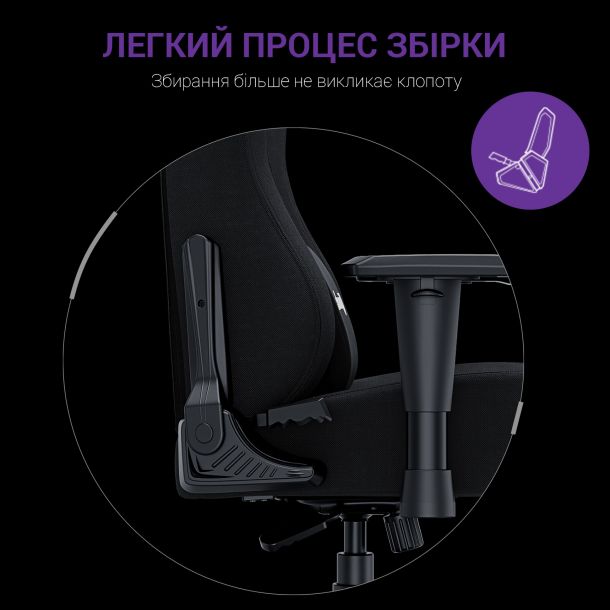 Крісло геймерське Anda Seat Luna L Fabric Black (871380169) в Украине